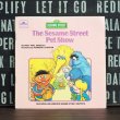 画像1: The Sesame Street Pet Show (1)