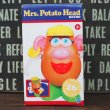 画像1: Mrs. Potato Head Retro (1)