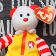 画像2: Ronald McDonald the Bear  (2)