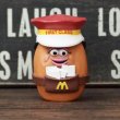 画像1: McNugget Buddies / First Class 1988 (1)