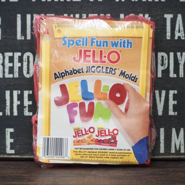 画像1: Jell-O Alphabet Molds (1)